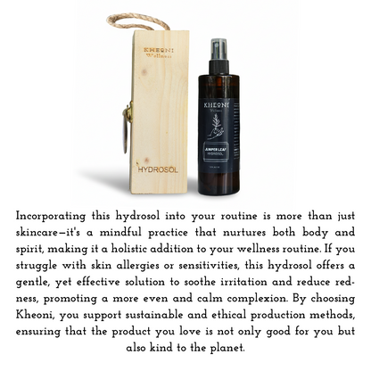Juniper Leaf Hydrosol
